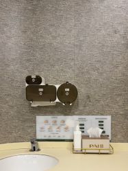 -深圳鹏爱秀琪医疗美容医院