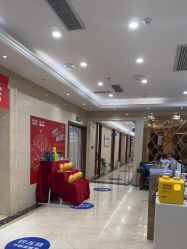 -碧莲盛·不剃发植发