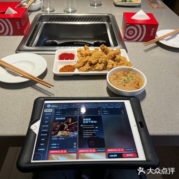 没有什么是一顿火锅解决不了的，有就多吃几顿
