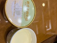 奶皮子酸奶酪-良友·海鲜青岛菜(五四广场店)