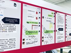 -诺亚雅思托福北郊中心(凤城路店)