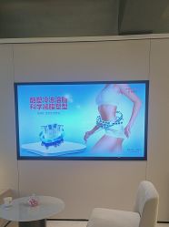 -上海时光整形外科医院