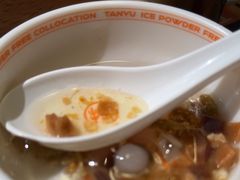-探鱼·鲜青椒爽麻烤鱼(番禺万达店)