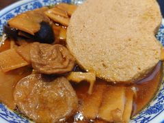 观音面-西园寺素食(西园弄戒幢律寺店)