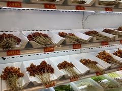 -马路边边串串香(北苑旗舰店)