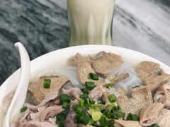 -三鄉濑粉·铭珠粥粉