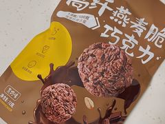 -永辉超市(世纪金源店)