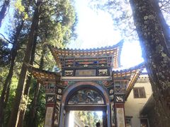 -寂照庵