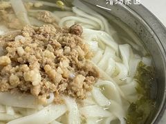 -打绳米面老店(打绳巷二中店)