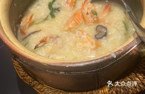 Signature One-Dish Pot