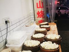 -晓友烧麦(光华村店)