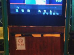 -欢乐迪KTV(江南店)