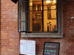 psb(7)-静安别墅