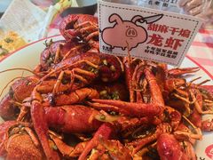 -在老街·淮安大排档·甜麻干煸龙虾·烧烤(河下古镇店)