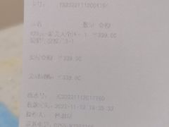 -瑞鹏宠物医院华南总院·夜诊·心脏科·骨科