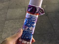 -猫相扑零食杂货铺(欧洲城店)