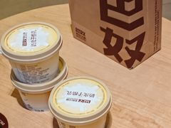 -巴奴毛肚火锅(七宝领展广场店)