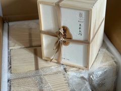 -绿雪芽白茶(浙大华家池校区凯旋路店)