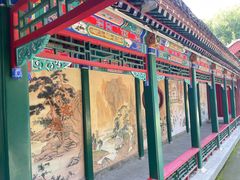 -荣国府
