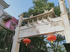 -湘子庙