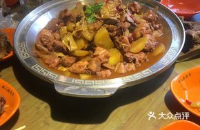 Mushroom-flavored Big Plate Chicken