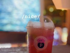 -PINTEA LAB(北京路店)