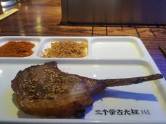 -三个蒙古大叔羊肉串(大宁店)