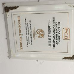 iphone_upload_pic-Easy Lady美甲美睫半永久纹绣工作室