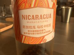 -星巴克臻选(上海合生汇1F店)