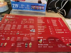 -DQ·蛋糕·冰淇淋(五角场万达店)