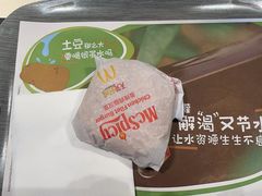 -麦当劳(南京南站站外店)