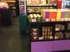 -荣华饼家(元朗大马路店)