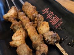 -天山传奇新疆菜(SKLP店)