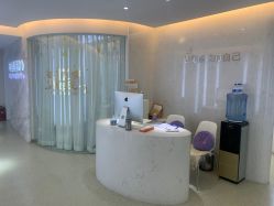 -西美医疗美容门诊部