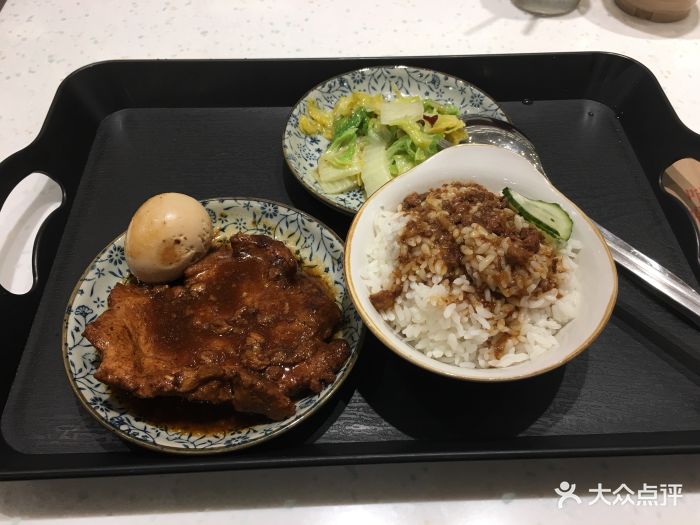 大排套餐