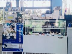 -游心咖啡(青山滨江店)