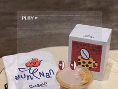 -Seesaw Coffee(朝阳大悦城店)