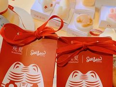 -Seesaw Coffee(上生新所店)