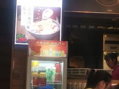 -渝和喵叔米线(南坪万达店)