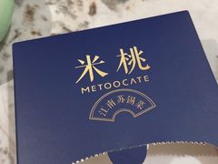 -米桃-吴韵风雅·拙园(北外滩来福士店)