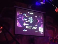 -MM·五声·音乐人与调酒师(西安路店)