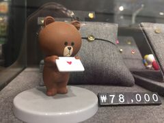 布朗熊-LINE FRIENDS Garosu-gil Flagship Store