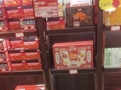 -黑色经典臭豆腐·湖南特产(坡子街特产局店)
