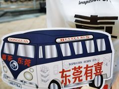 -喜茶(东莞汇一城店)