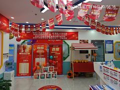 -童程童美·信息学竞赛·机器人编程·少儿编程(万寿路校区)