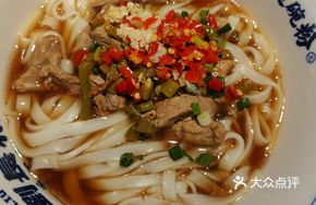 Signature Original Soup Shredded Pork