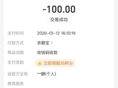 -方砖厂69号炸酱面(方砖厂胡同店)