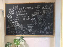 -沏点Trattoria意大利餐厅(新街口店)