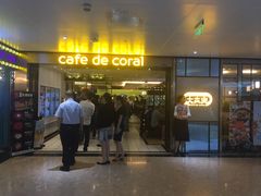 -大家乐(广州天河城六楼店)