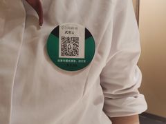 -海底捞火锅(银泰中心店)